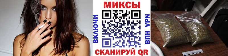 Бутират BDO 33% Калач-на-Дону