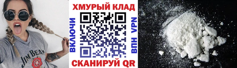 Героин гречка  Калач-на-Дону 