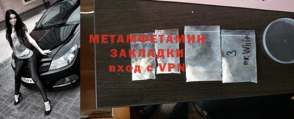 ГАЛЛЮЦИНОГЕННЫЕ ГРИБЫ Нея