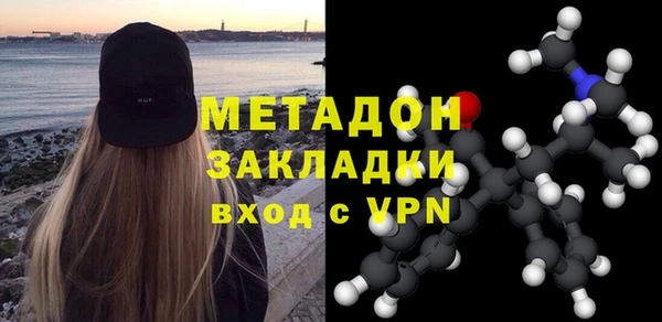прущая мука Анжеро-Судженск