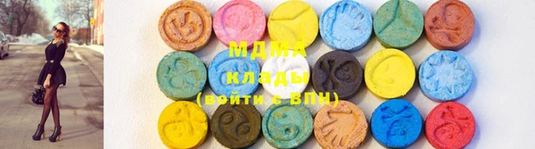 эйфоретик Нефтегорск