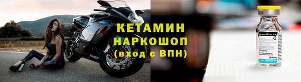эйфоретик Нефтегорск