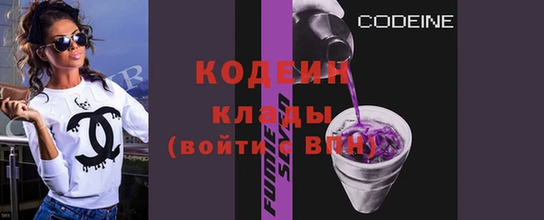 эйфоретик Нефтегорск