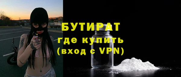 ГАЛЛЮЦИНОГЕННЫЕ ГРИБЫ Нея