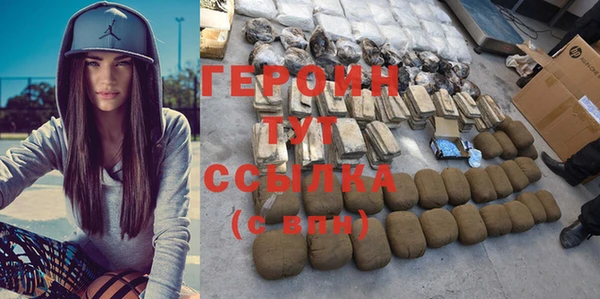 ГАЛЛЮЦИНОГЕННЫЕ ГРИБЫ Нея