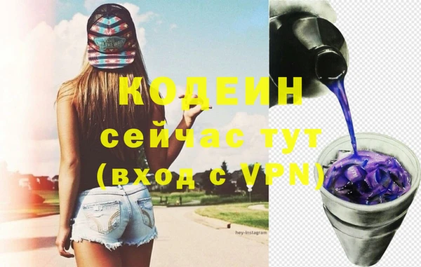мет Нефтекумск