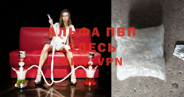 марихуана Новозыбков