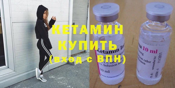 мет Нефтекумск