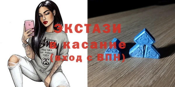 марихуана Новозыбков