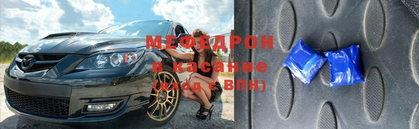 ГАЛЛЮЦИНОГЕННЫЕ ГРИБЫ Нея