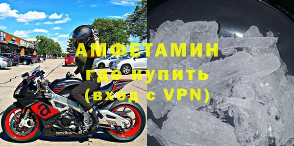 ГАЛЛЮЦИНОГЕННЫЕ ГРИБЫ Нея