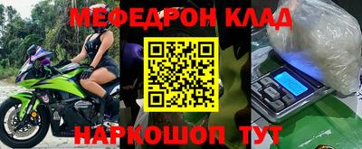 гашишное масло Донской