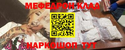 шишки Гатчина