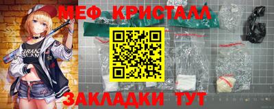 гашишное масло Донской