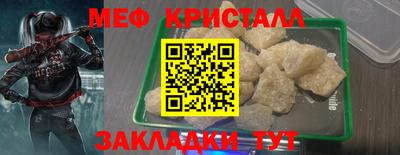 2c-b Донецк
