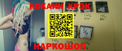 шишки Гатчина