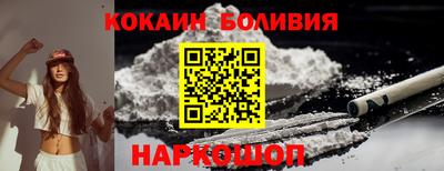 гашишное масло Донской