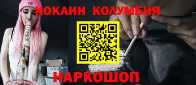 мет Дубна
