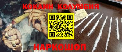 шишки Гатчина