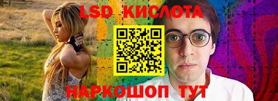 мет Дубна