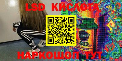 гашишное масло Донской