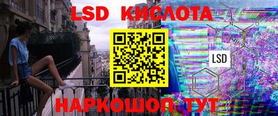 ешки Гагарин