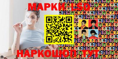 гашишное масло Донской