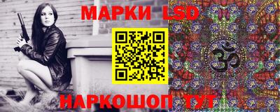 ешки Гагарин