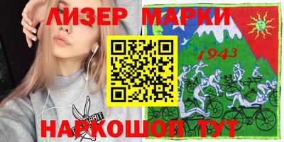 ешки Гагарин