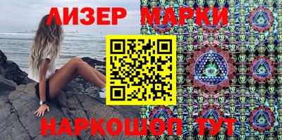 гашишное масло Донской