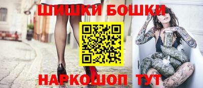 гашишное масло Донской