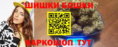 мет Дубна