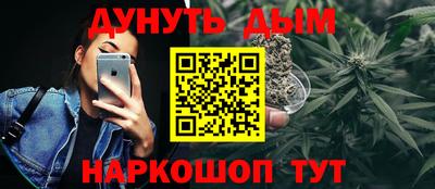 2c-b Донецк