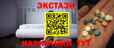 ешки Гагарин