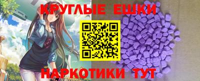 2c-b Донецк