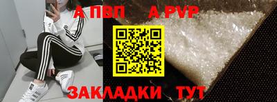 2c-b Донецк