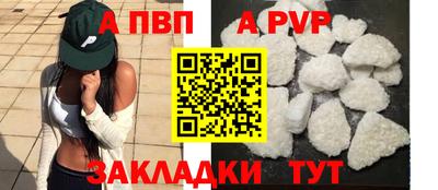 гашишное масло Донской