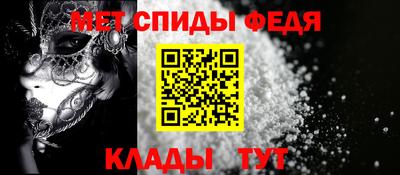 2c-b Донецк