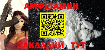 мет Дубна