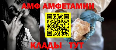 мет Дубна