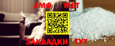2c-b Донецк
