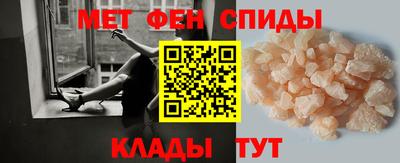 2c-b Донецк