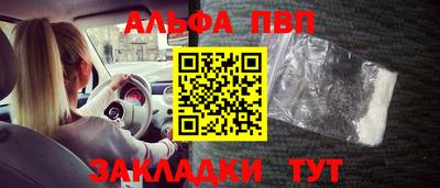 мет Дубна