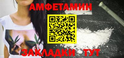 мет Дубна