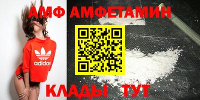 2c-b Донецк