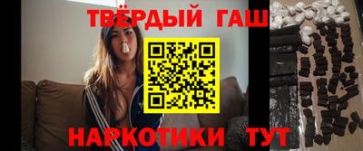 мет Дубна