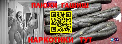 мет Дубна