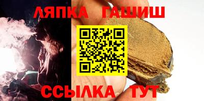 ешки Гагарин