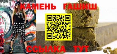 мет Дубна