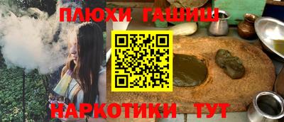 ешки Гагарин